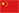 英纳格指定授权维修中心
